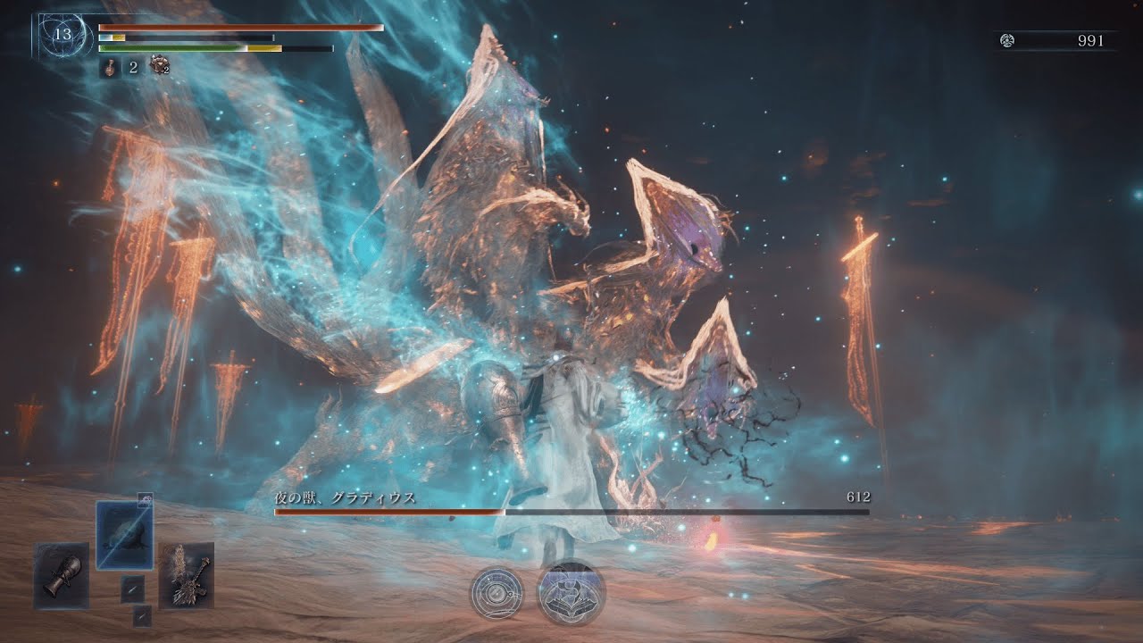 夜の獣、グラディウス 常夜の王 ソロ 幼祖霊の頭 祖霊汁縛り 例外あり 学者 / ELDEN RING NIGHTREIGN The Forsaken Hollows エルデンリング ナイトレイン