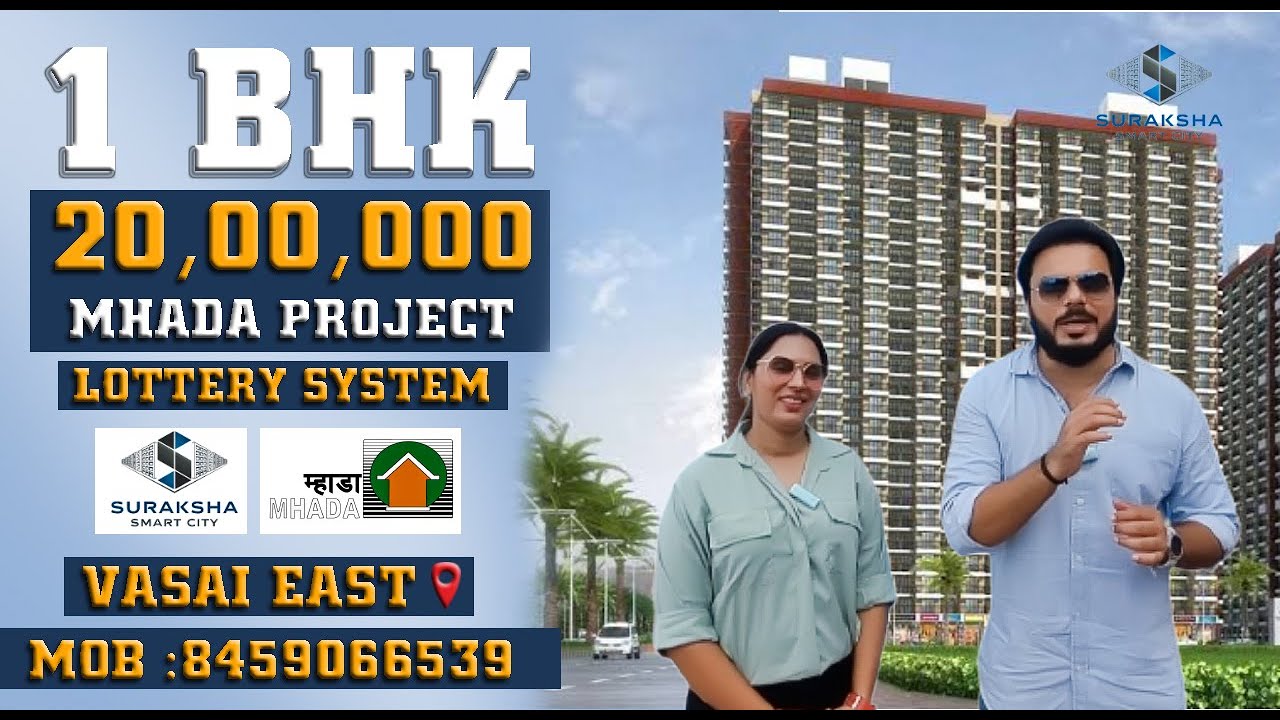1 BHK  20 LAKH Vasai East | MHADA PROJECT TOWNSHIP | SURAKSHA SMART CITY VASAI EAST | 📞7058769803