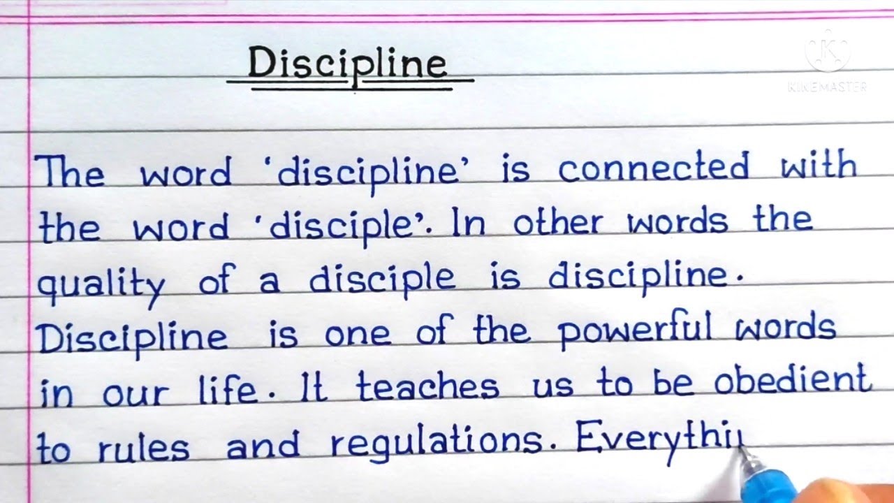 Discipline Essay In English || Essay On Discipline In English || Short Essay On Discipline ||