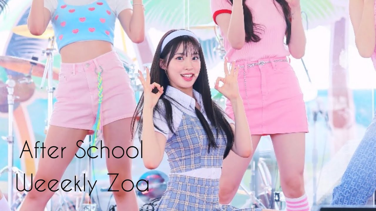 ⏰220729 위클리 조아 'After School' 직캠@두시의 데이트