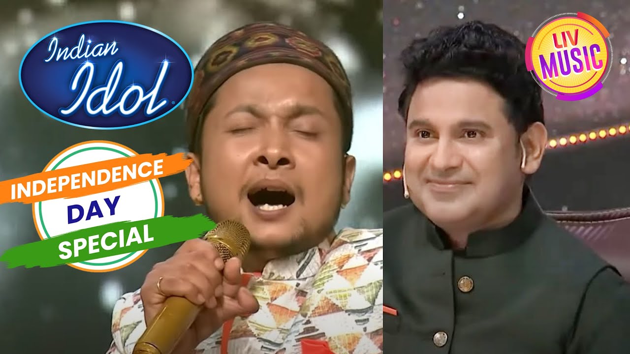 Pawandeep के "Vande Mataram" पे झूम उठे Manoj Ji | Indian Idol S13 | Independence Day Special