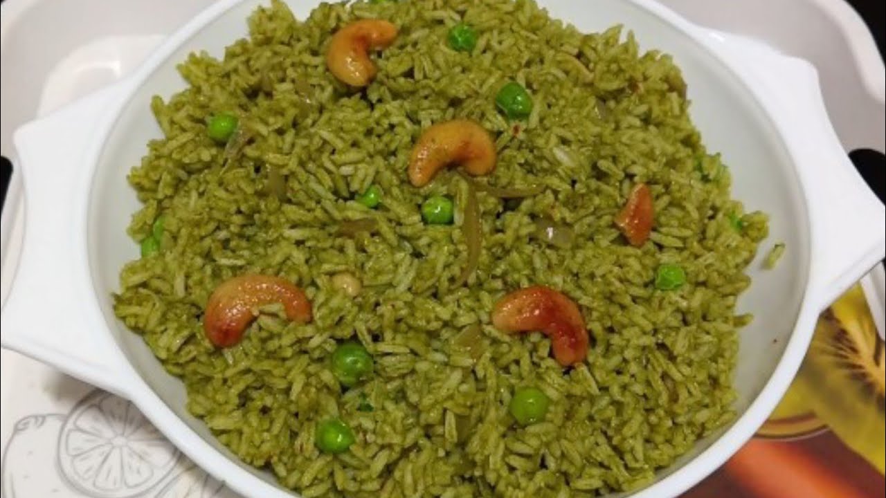 ఆరోగ్యకరమైన పాలక్ రైస్ చేసే విధానం/palak rice recipe😋