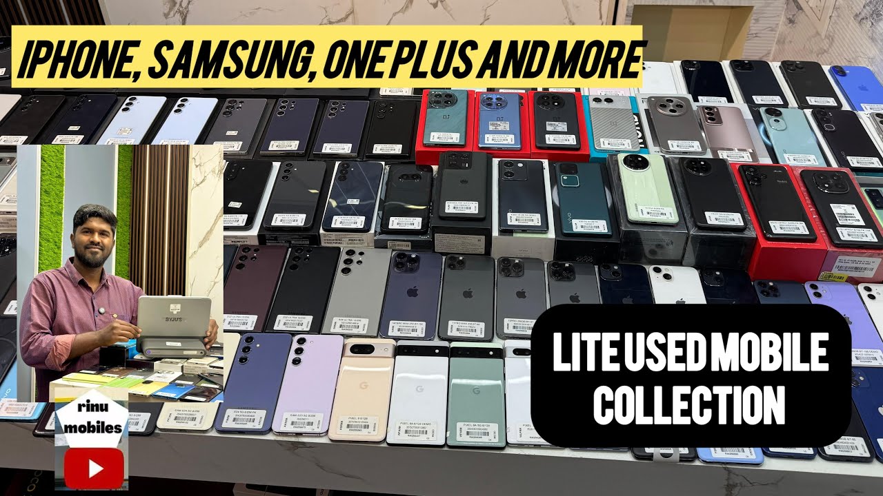 LITE USED MOBILE COLLECTION 🍎
