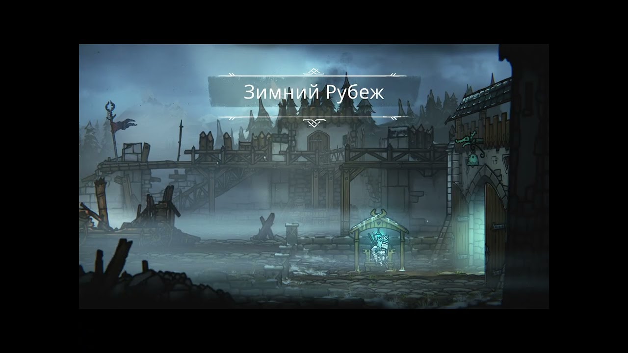 ну мистика не мистика а проходить надо