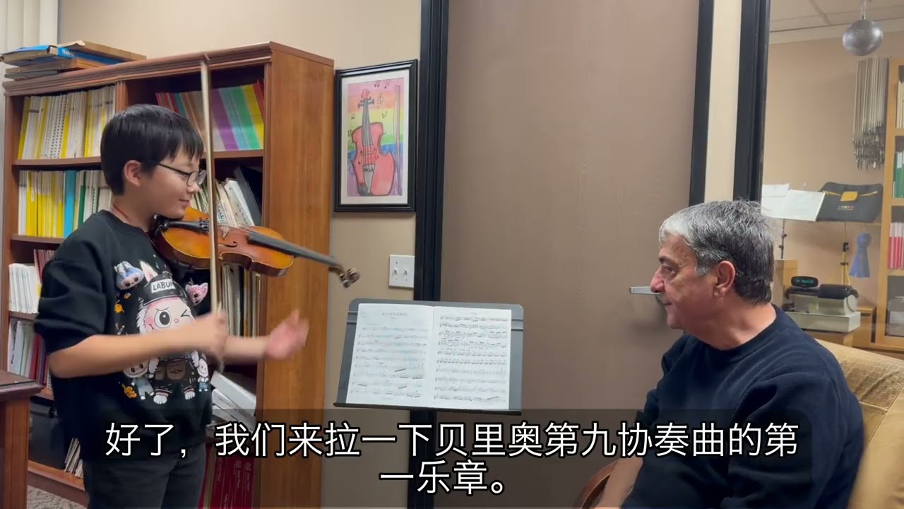 告别运弓杂音！从“拉不出清晰音符”到“享受演奏”的蜕变