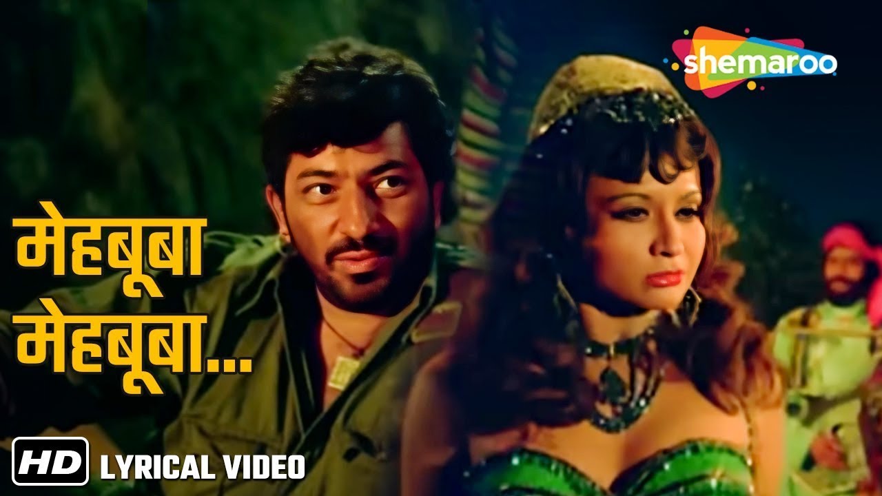 Mehbooba Mehbooba (Video Lyrical ) | Sholay (1975) | Helen, Amjad khan | R.D. Burman