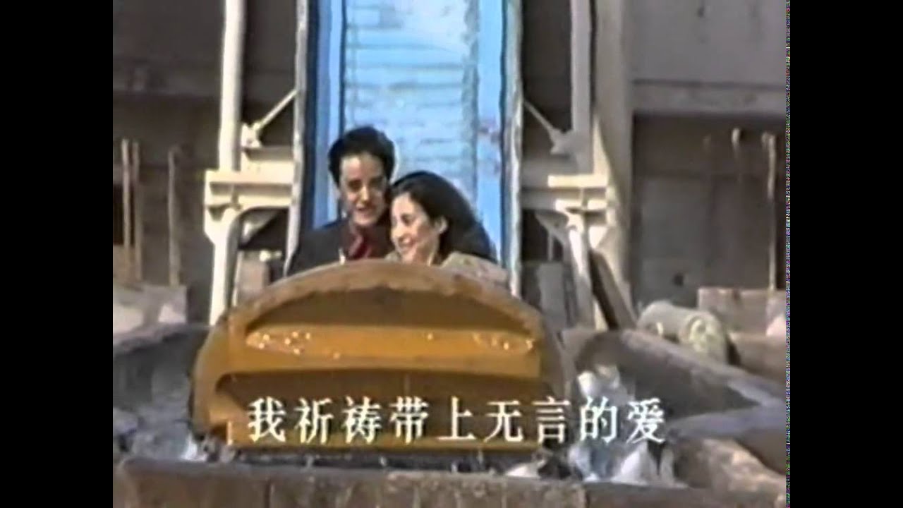 陳汝佳___我祈祷