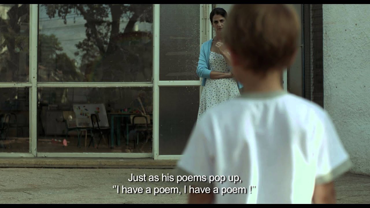The Kindergarten Teacher | Trailer | New Directors/New Films