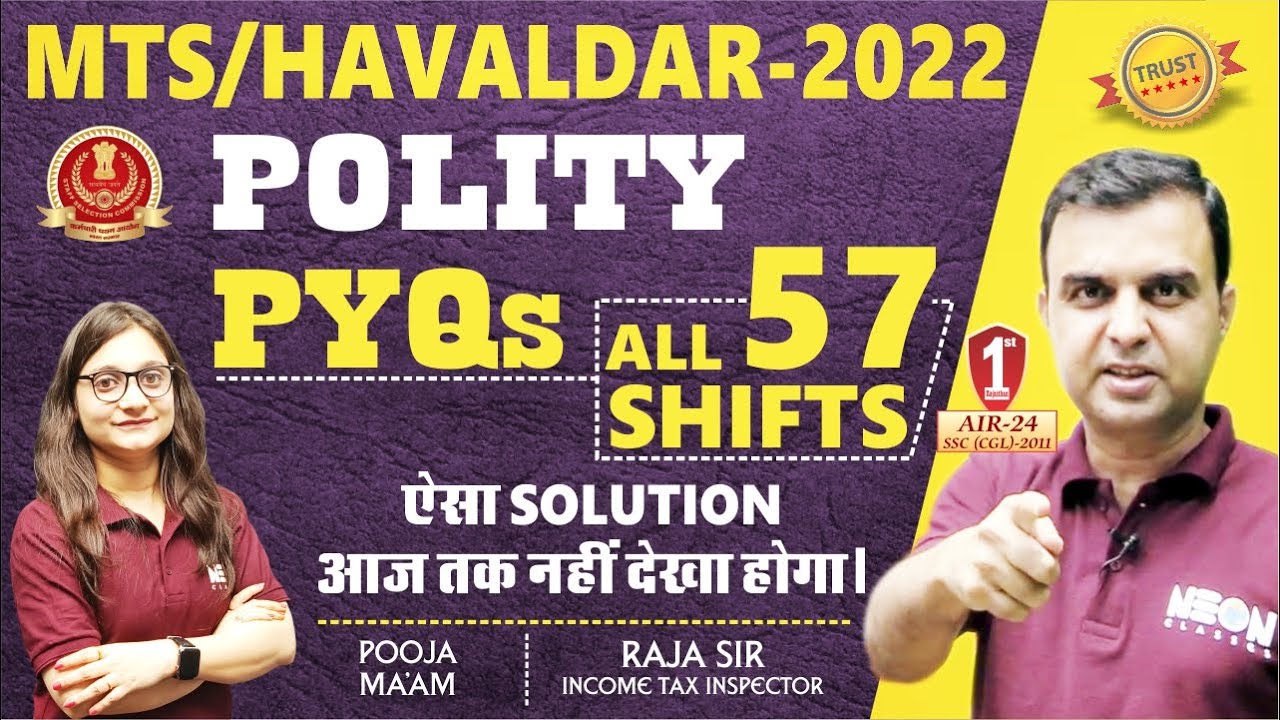SSC MTS 2022 G.K. ALL 57 Sets POLITY Previous Year Questions with Best Solution Bilingual