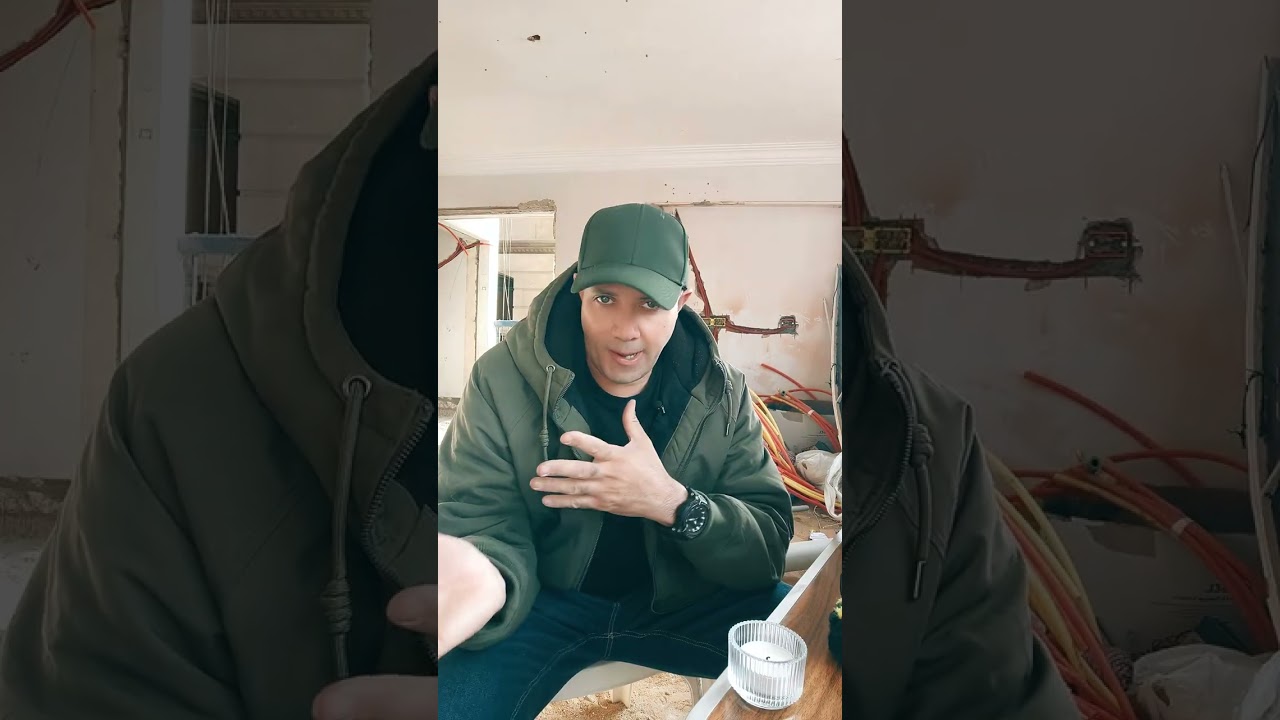 معلومات خطيرة في شقتك 😎