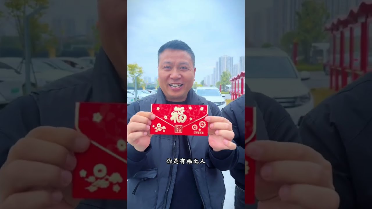 相爱十年，终于迎来宝宝，师父前来探望，给予我们温暖和力量 #海哥量地球 #迎接新生命 #坐月子 #怀孕