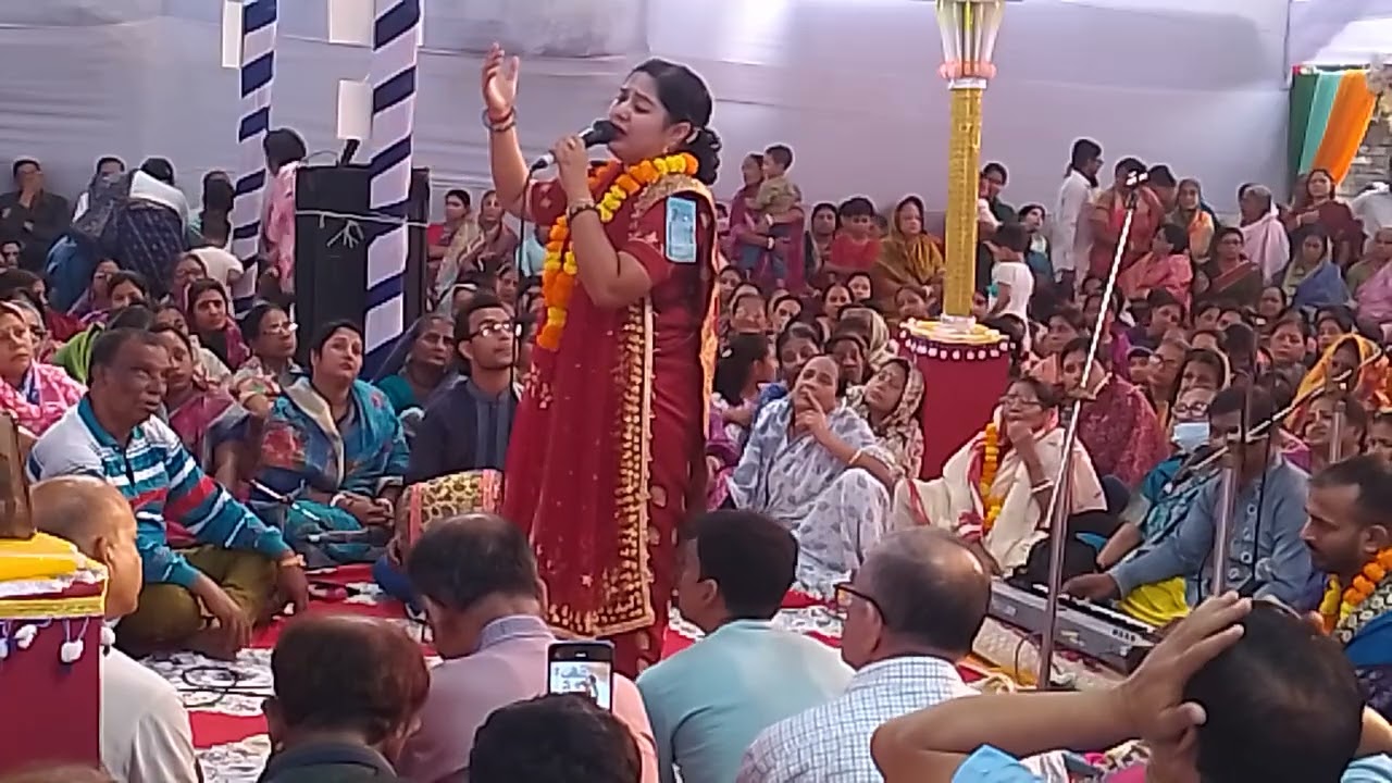 শ্রী  রাধা গোবিন্দের মন্দির ঢাকা রাজারবাগ হরিসভা) পদাবলী  লীলা কীর্তন কুমার আশালতা মন্ডল সাতক্ষীরা 