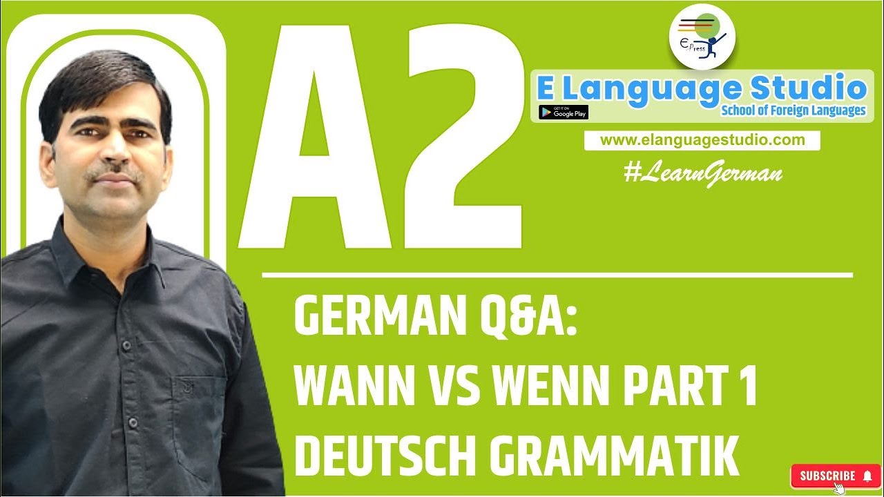 German Q&A: WANN vs WENN Part 1 |  Deutsch Grammatik | Learn German