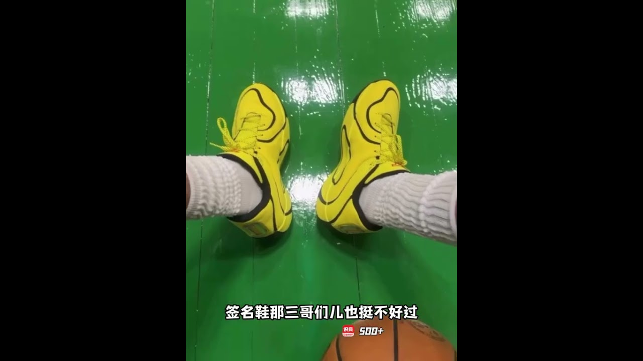 NBA25年全年球员上脚球鞋排名！第一还得是它…
