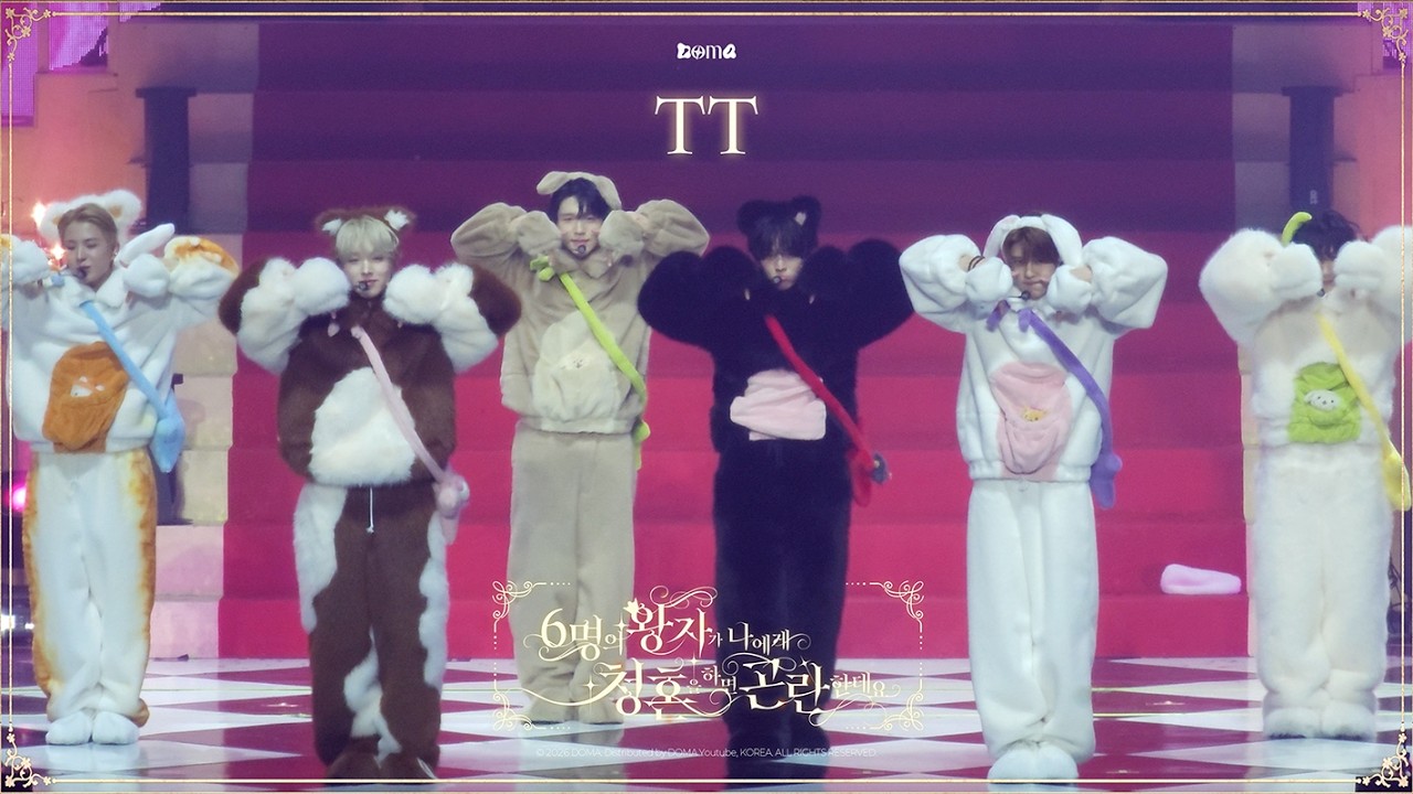 [BY_DOMA] 260221 낮공_TT (Fix ver) / 팬미팅 : 6명의 왕자가 나에게 청혼을 하면 곤란한데요✨ | NCT WISH