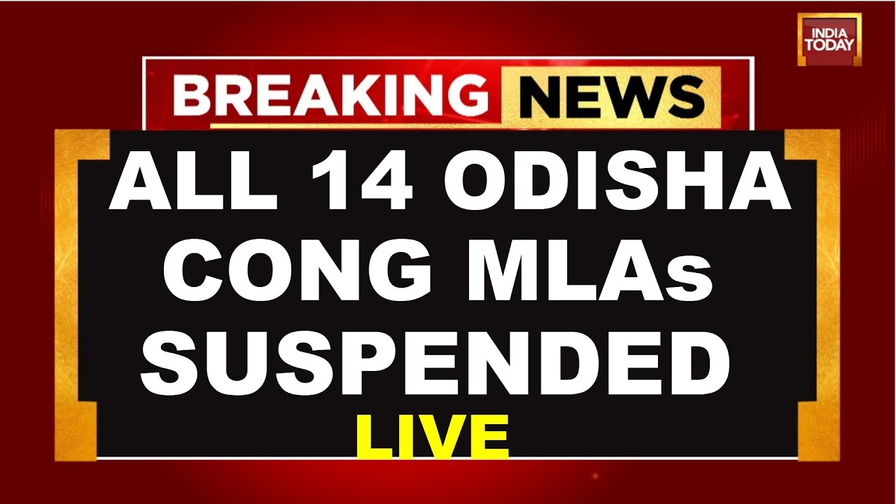 Odisha Assembly Chaos LIVE: All 14 Congress MLAs Suspended | Bhubaneswar Congress Protest