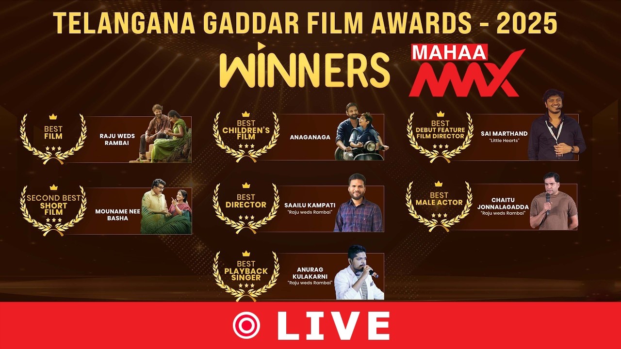 LIVE🔴: ETV WIN - WINNERS - Telangana Gaddar Film Awards 2025 Winners | Mahaa Max