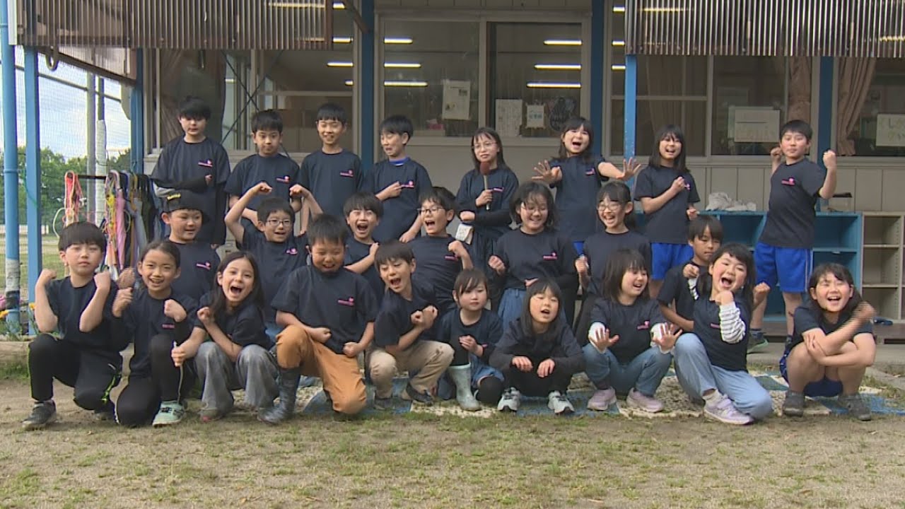 探検☆学童クラブ：櫛形地区放課後児童クラブ　くしがた会　R5.5.16