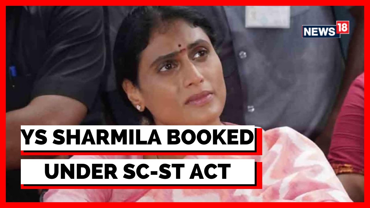 YS Sharmila Latest News | Sharmila Breaks Her Silence On BRS, KCR And Her Arrest | English News