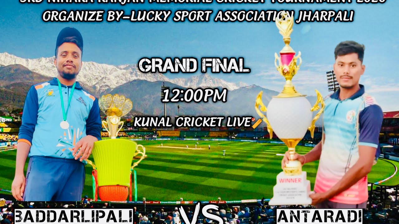 🛑LIVE :🏆: GRAND FINAL(Bad Darlipali vs Antaradi : 3rd nihara ranjan memorial cricket tournament 2026