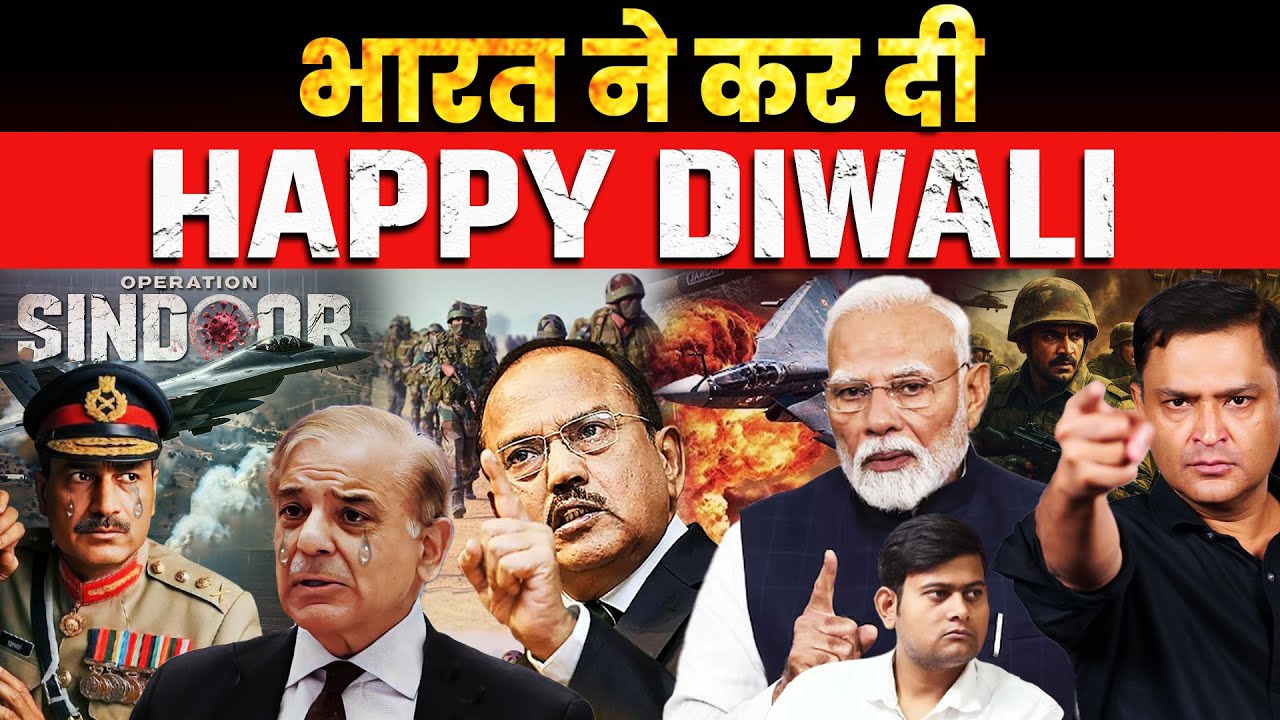 Operation Sindoor: India’s Bold Strike Crushes Pakistan! Majorly Right with Major Gaurav Arya|
