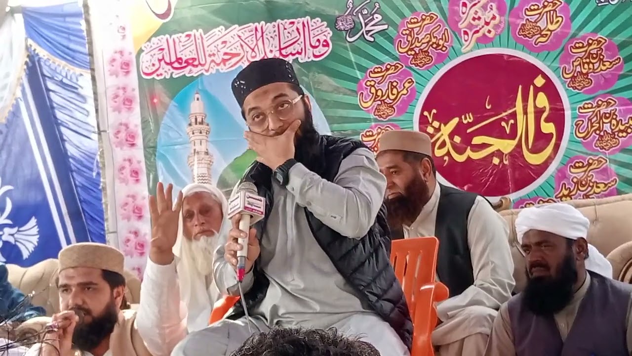 Hazrat Molana Hasan Afzal siddiqui of Meranpur Muzafargarh #HasanAfzalsiddiqui
