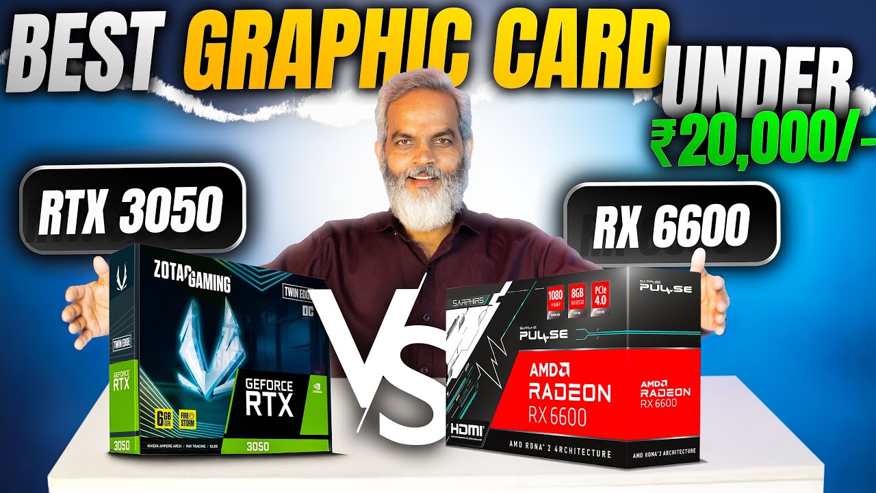 RTX 3050 🆚 RX 6600 Graphic Card ⚡ Under ₹20,000/- 🔥 Best Graphic Card