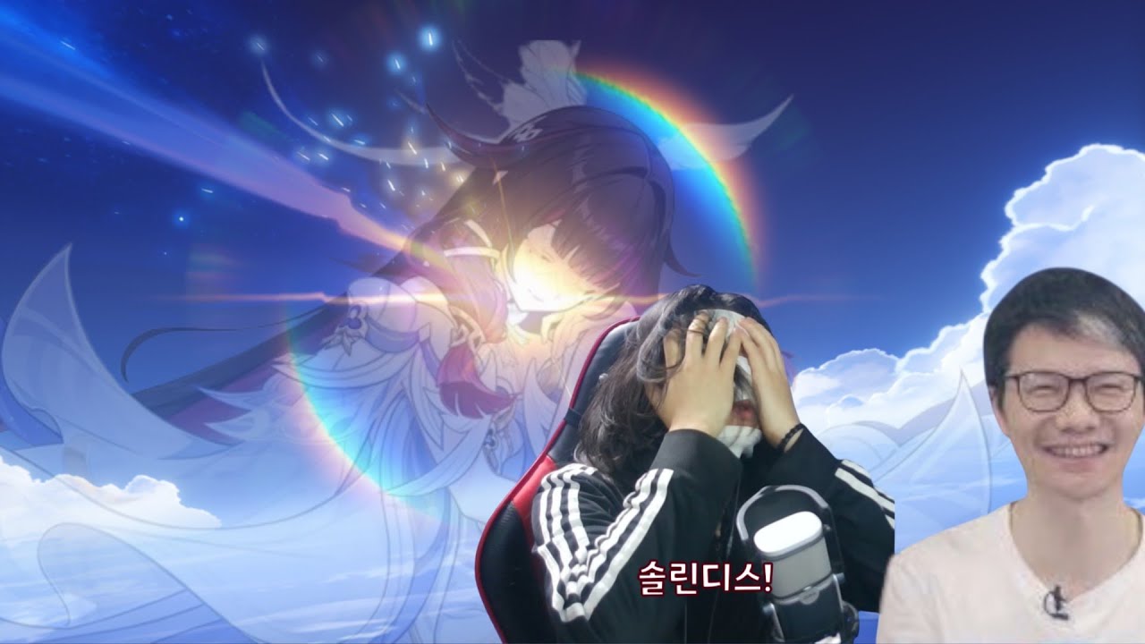 [원신] 절망의 콜롬비나 뽑기