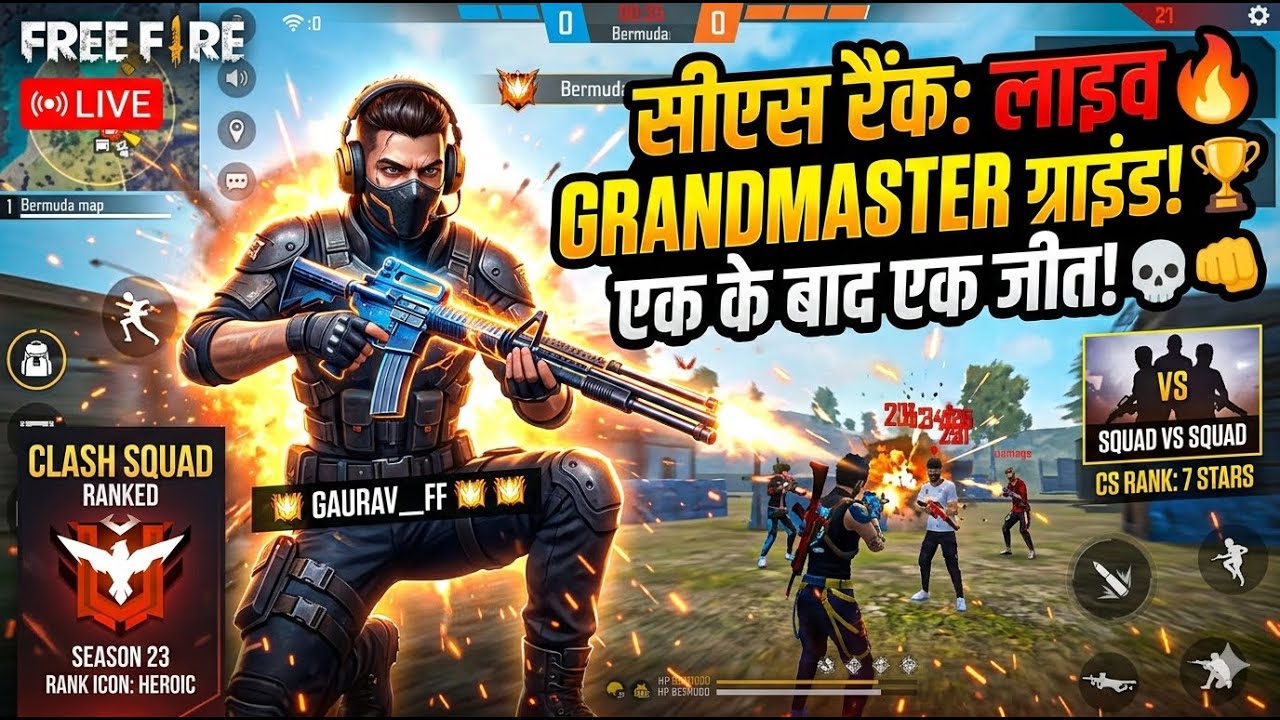 Live streaming free fire CS rank