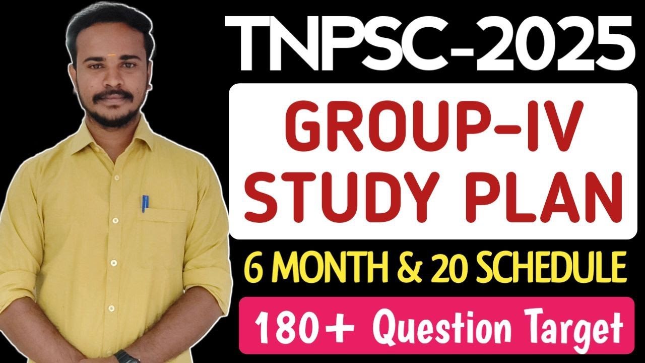 🔴2025 GROUP-4 UPDATED STUDY PLAN 🍁 6 MONTHS & 20 SCHEDULE | நம் முன்னேற்றத்திற்கான சில மாற்றங்கள்