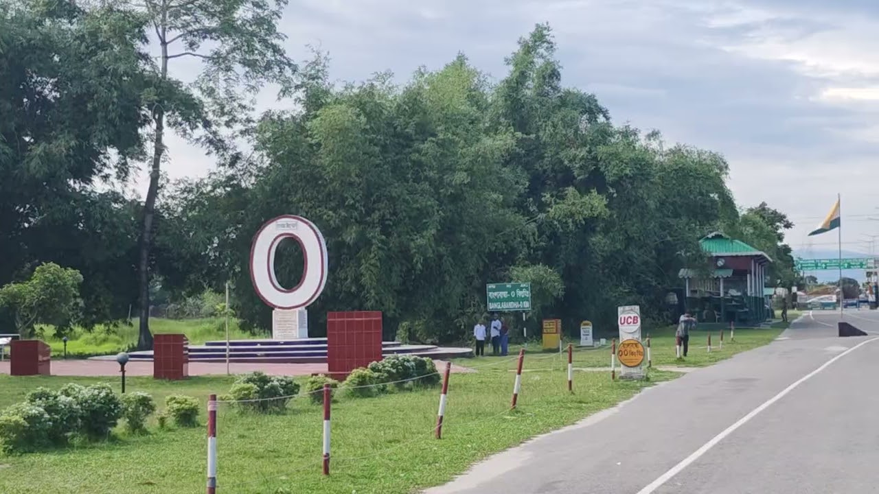 Banglabandha Zero Point 2025 | Signature Travel Book.