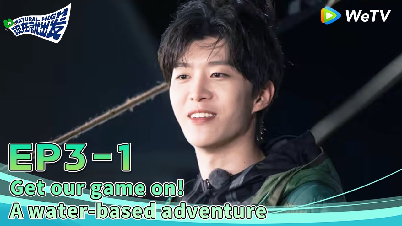 🍀Natural High | Camping together! 'Super Shy' Dance Cover by Adam Fan?  | EP3-1 FULL(ENG SUB)