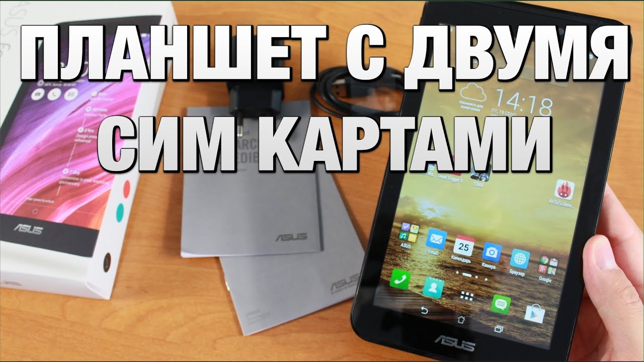 Asus FonePad (FE170CG) 2014 Обзор