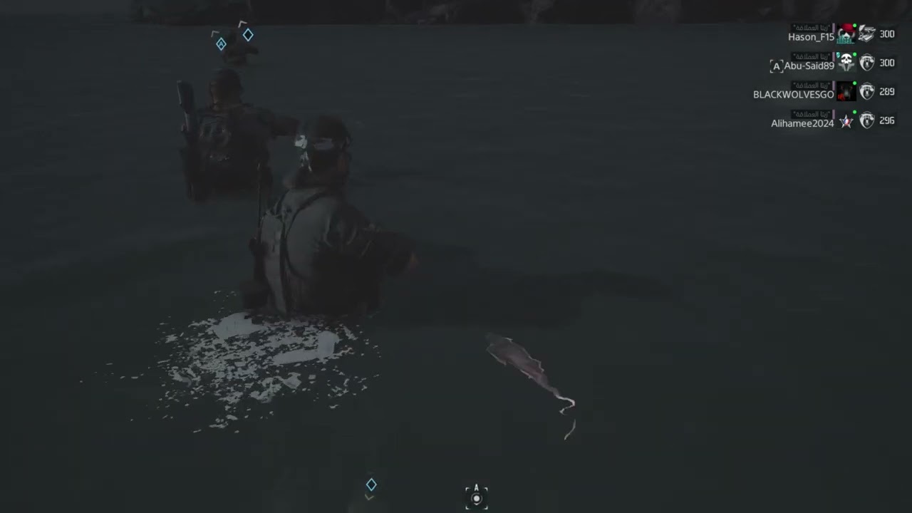 Tom Clancy’s Ghost Recon Breakpoint p2
