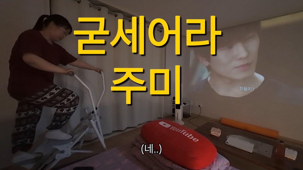여성트럭커의 만족스런 당당야