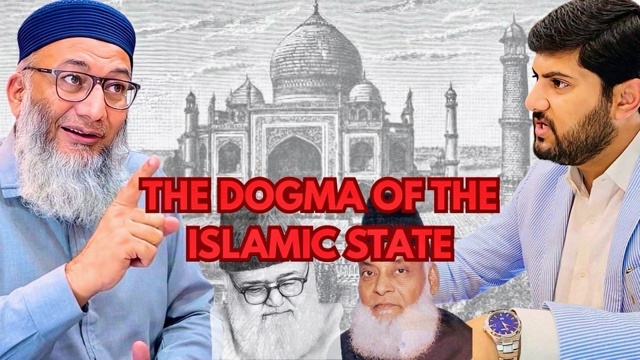 The Dogma of the Islamic State - Shujauddin Shaikh | Dr. Israr Ahmed | Maulana Maududi