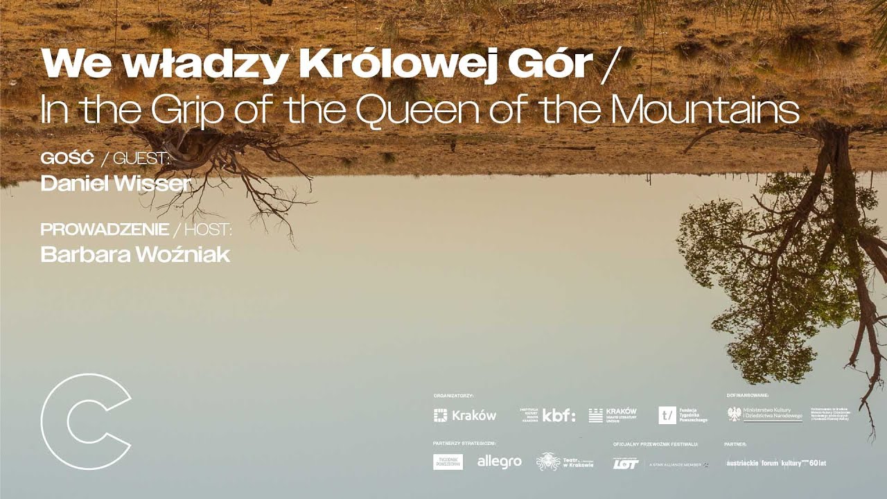 17. Festiwal Conrada | We władzy Kr&oacute;lowej G&oacute;r | Daniel Wisser