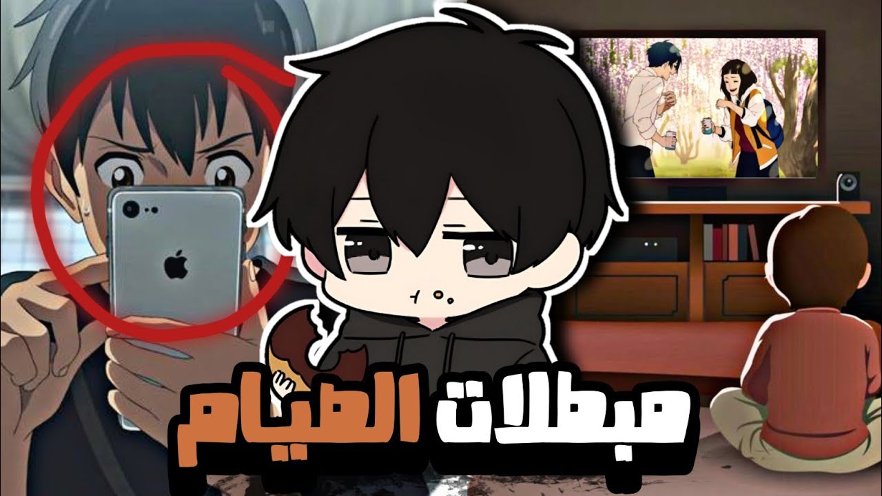 افعال غبية تبطل صيامك في رمضان ( بدون متشعر ) 😨!