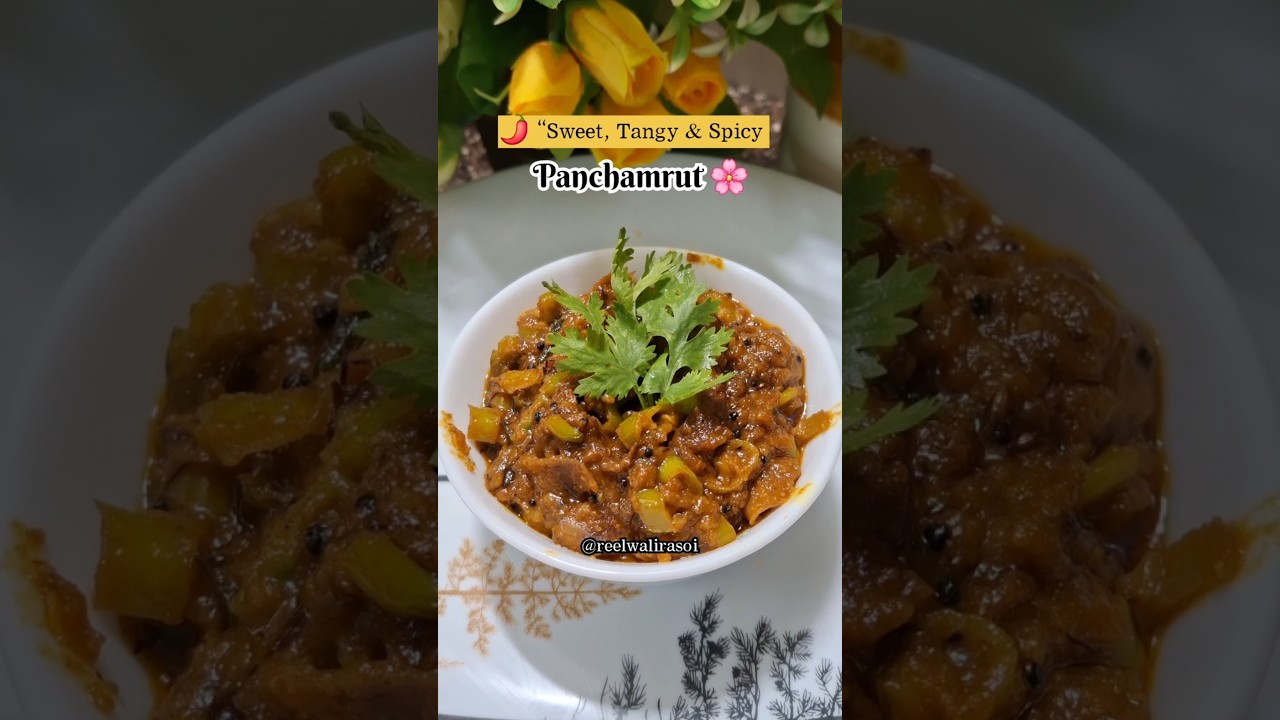 #shorts #recipe #easyrecipe #ganpatifestival #panchamrut #viral #spicy #trending