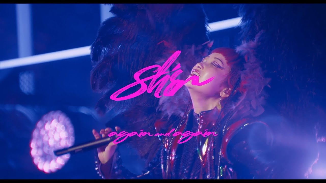 shin(詩羽)『again and again』