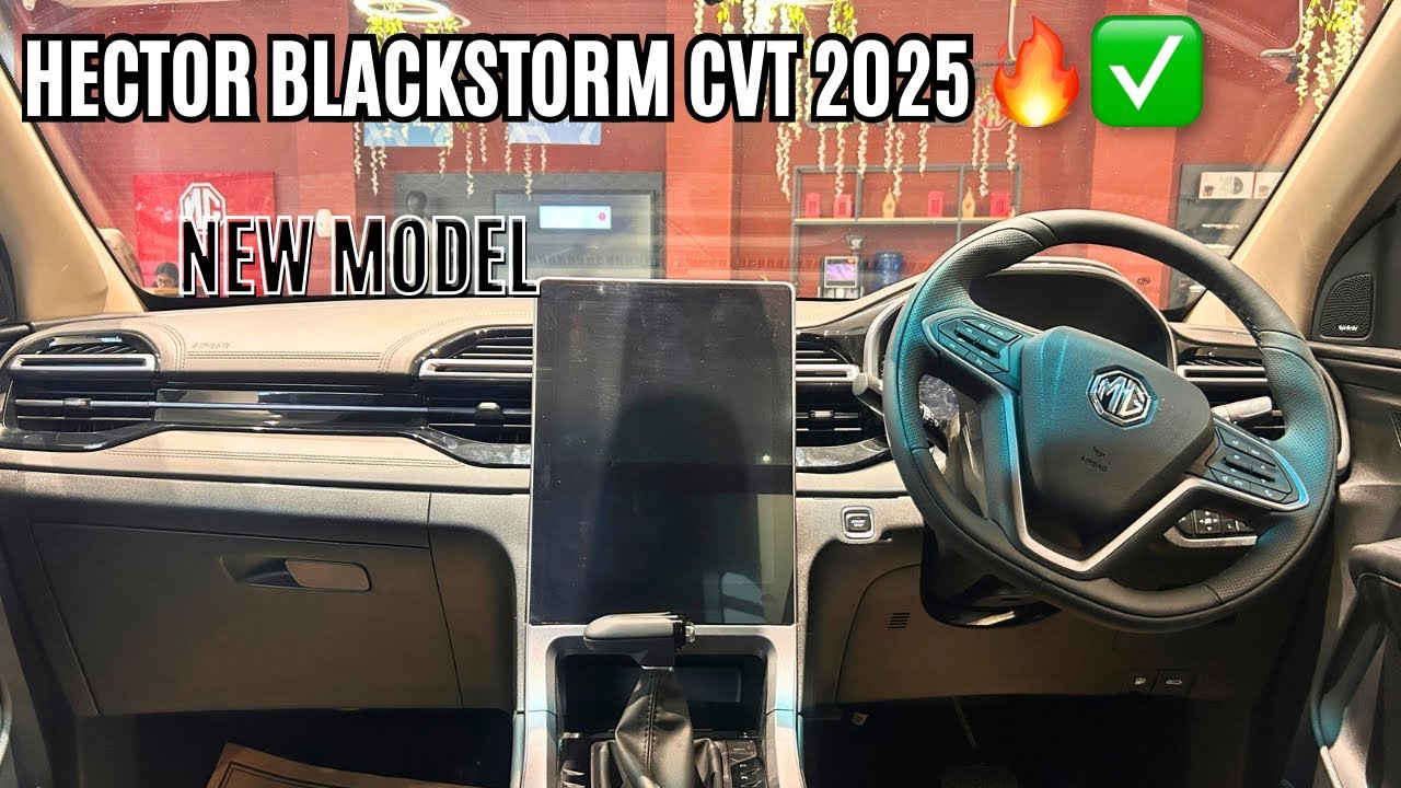 MG Hector Blackstorm 2025| MG Hector Blackstorm 2025 Review✅