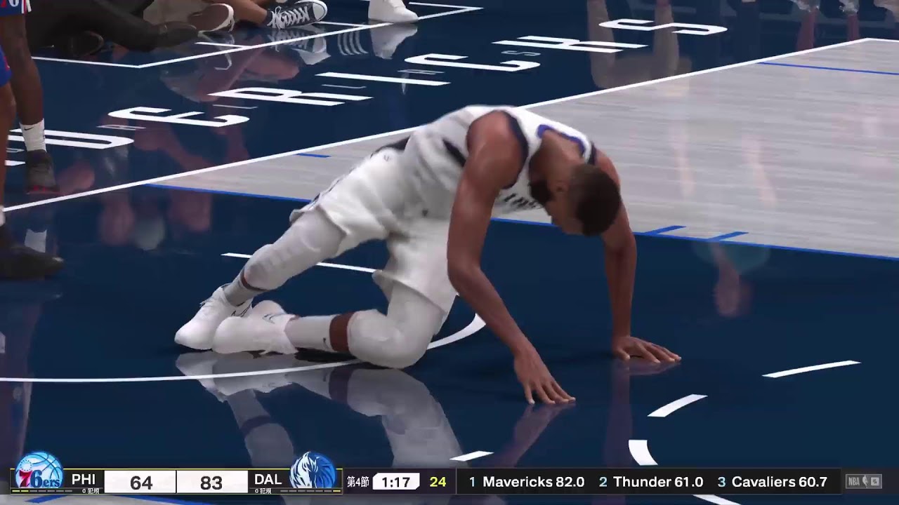 2K25-Mavs