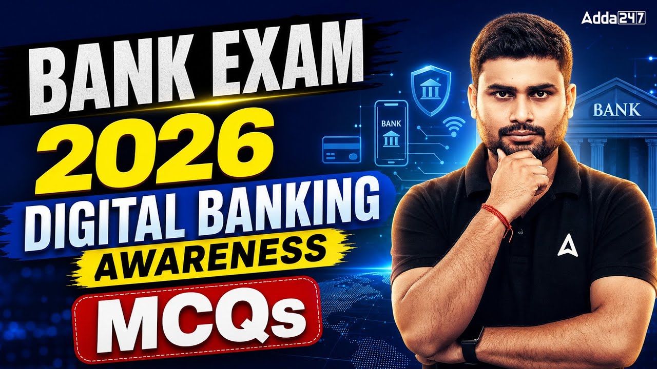 BANK EXAM 2026 DIGITAL BANKING AWARENESS MCQs By Vaibhav Sir.