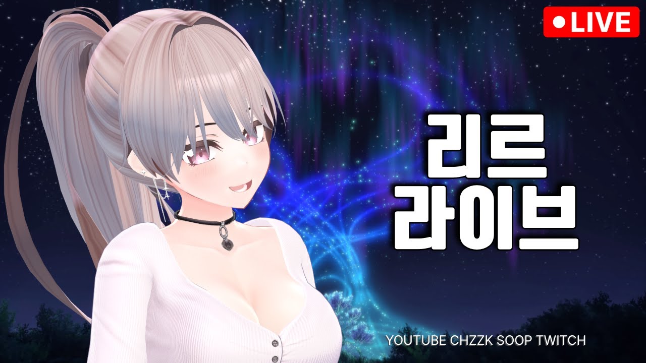 배그69일째🐤SR재미써! (특히 소음기M24) !룰렛 !시참❤️미션 환영 2026-0123-FRI