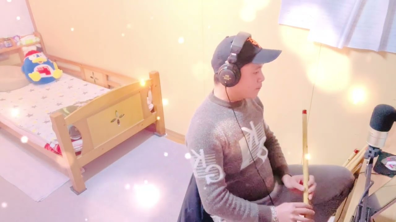 THIỆP HỒNG SAI TÊN cover sáo trúc