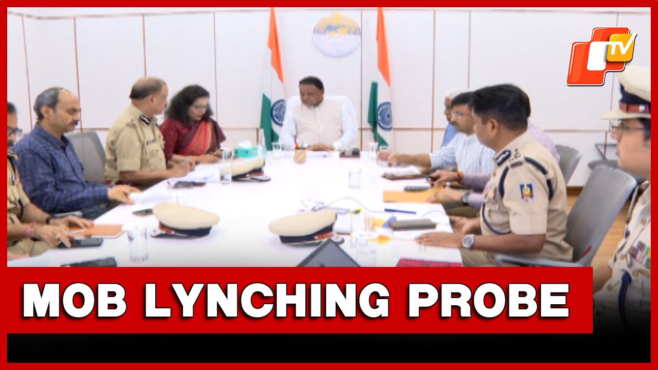 Crime Branch To Probe Balianta Mob Lynching Case After CM Mohan Majhi&rsquo;s Order | OTV