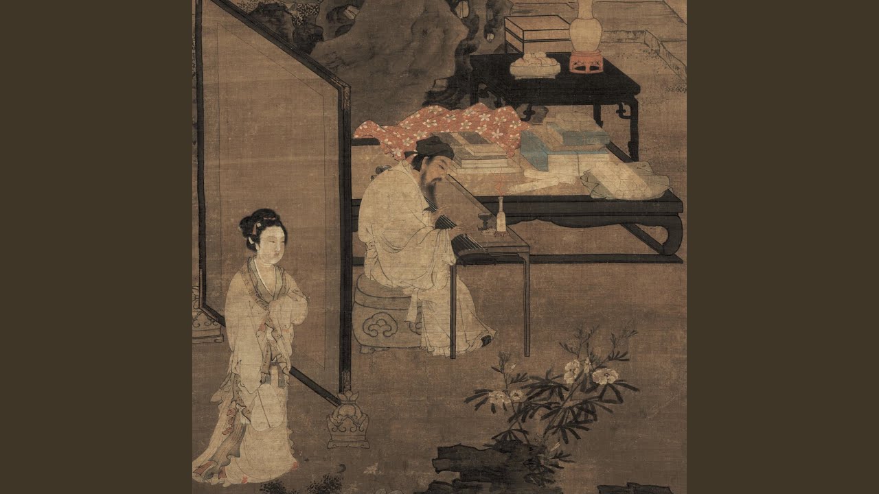 凤求凰 （据《西麓堂琴统》）