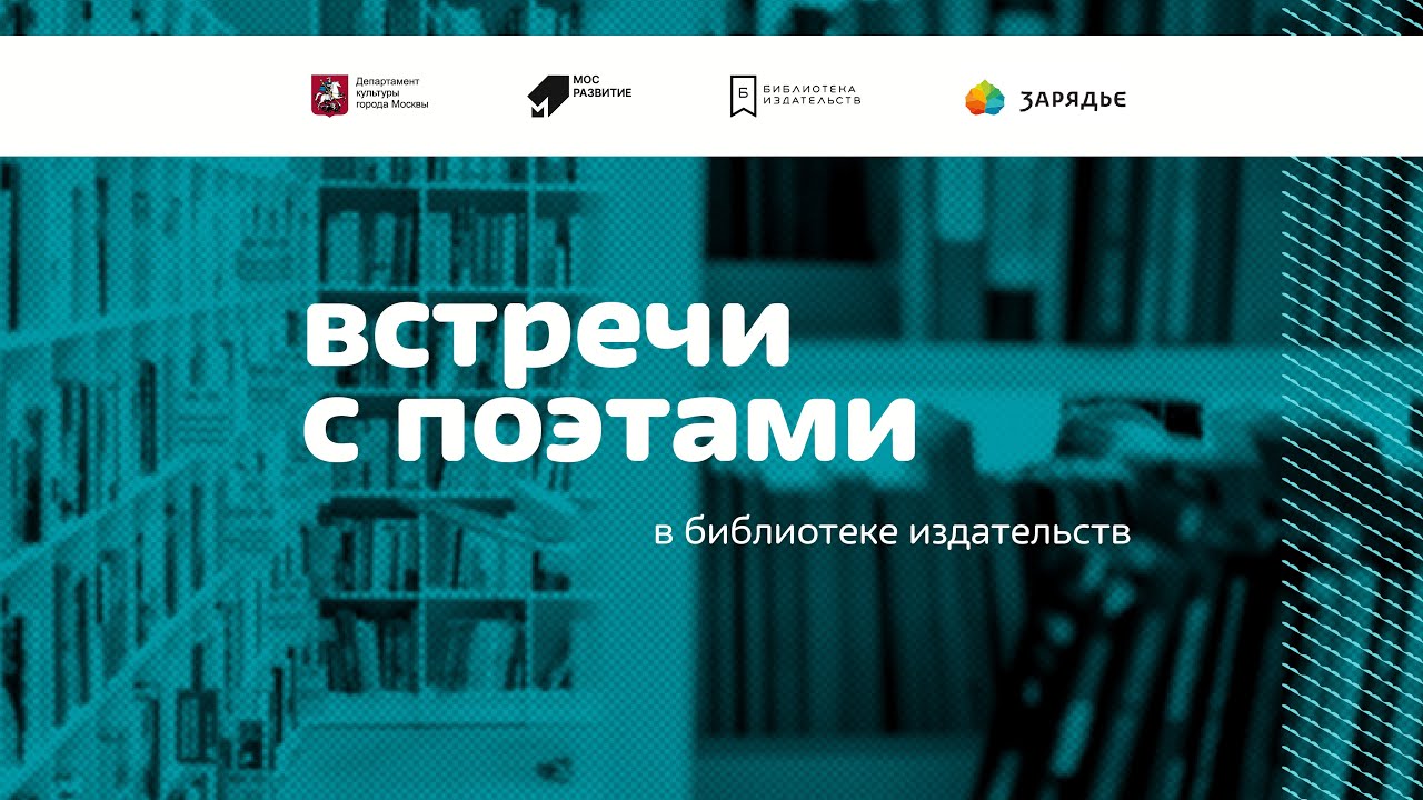 Анатолий Ежов, Издательство 