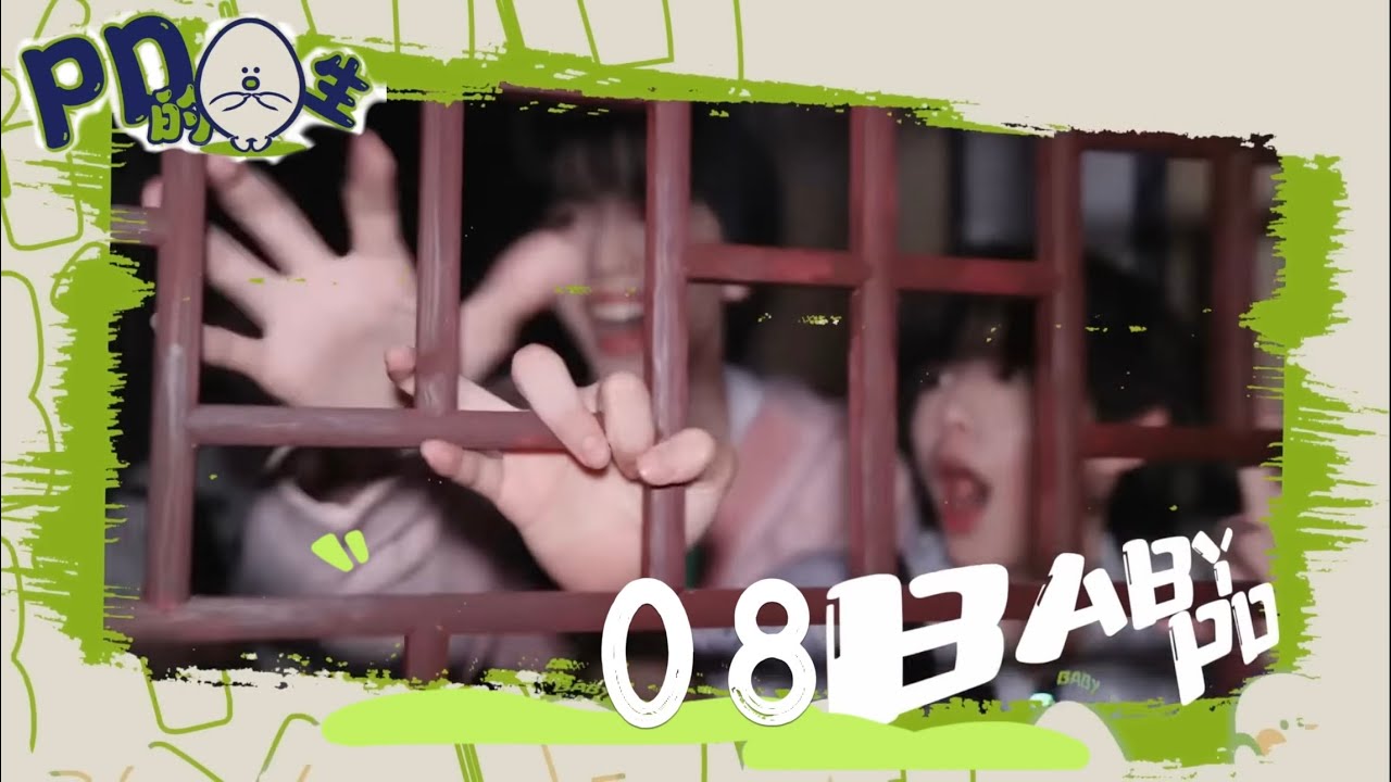 [Vietsub] [TF Gia Tộc F4] BABY PD - EP 08: Đại Chiến Nhịp Tim