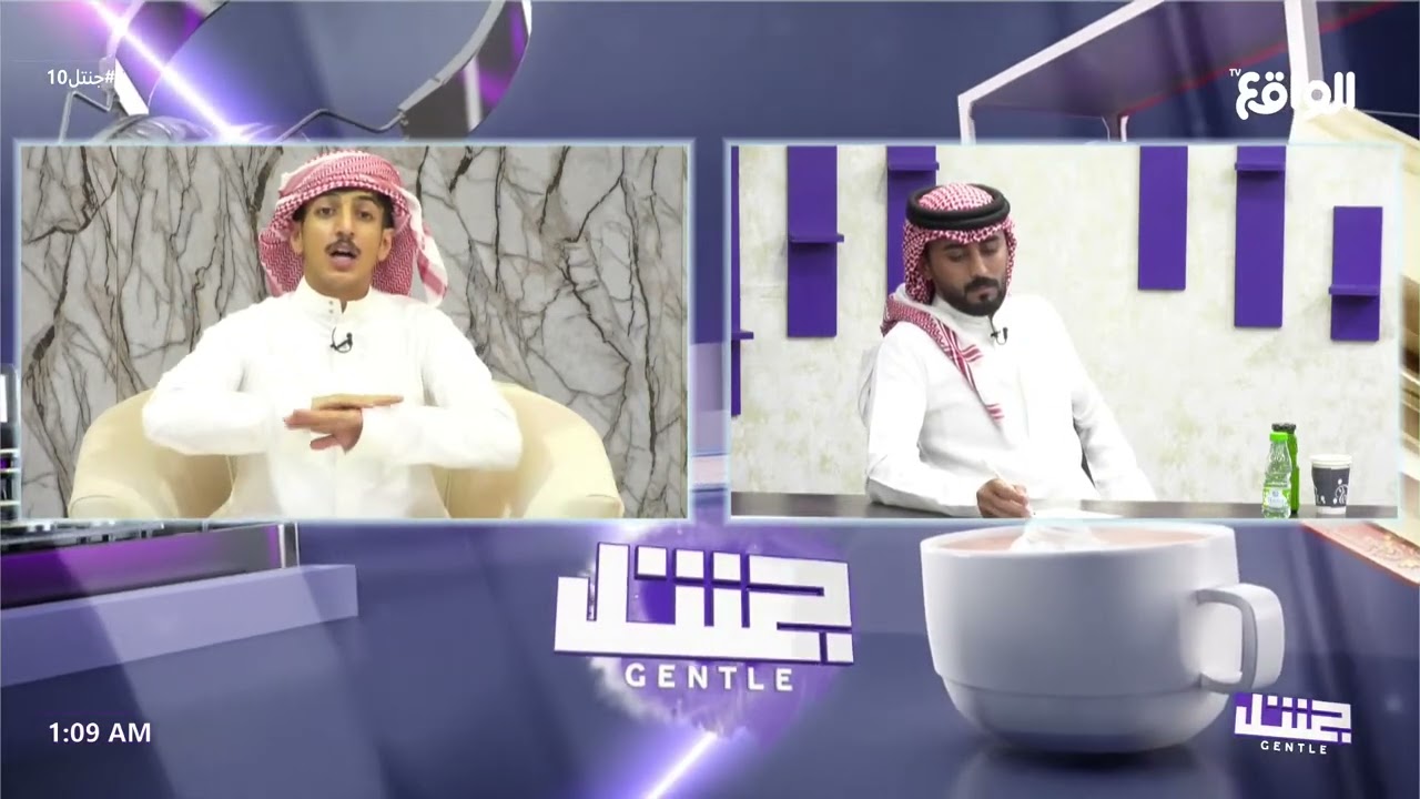 مداخلة نواف عقاب | سالم حزام , عمر هذال , عادل هيف #جنتل10